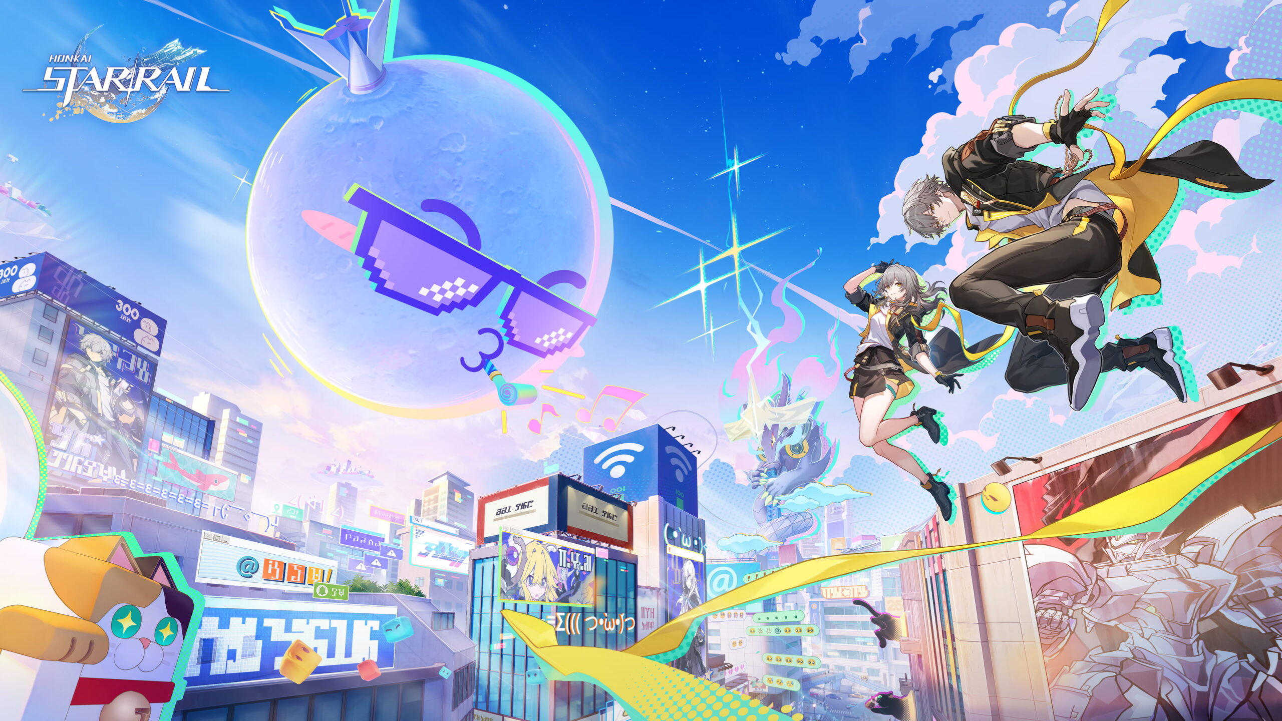 Honkai: Star Rail